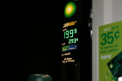 gas.jpg